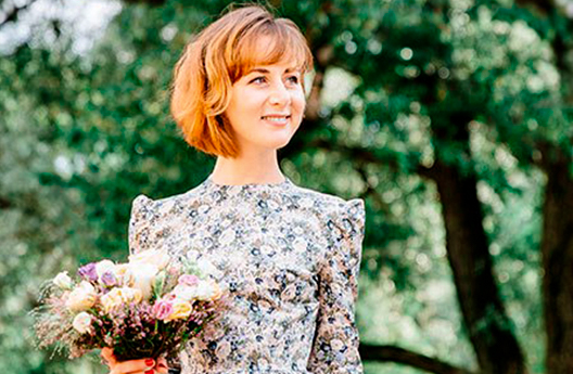 Анастасия Девяткина